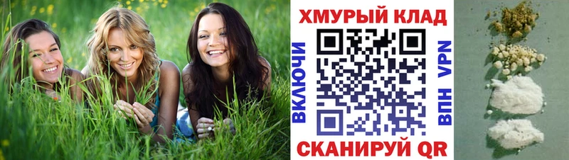 Героин гречка  Печоры 