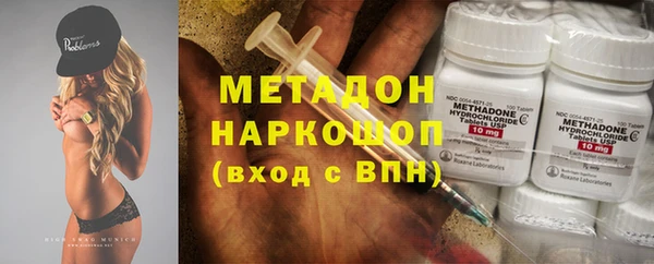 шишки Нягань