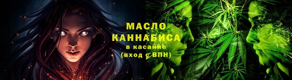 бошки Дмитровск