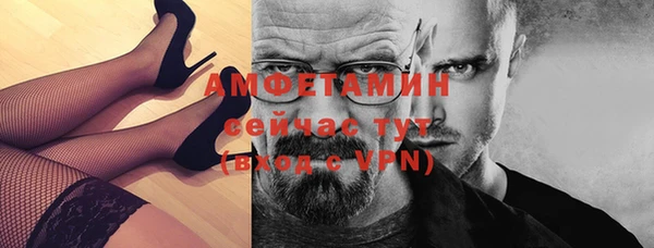 бошки Дмитровск
