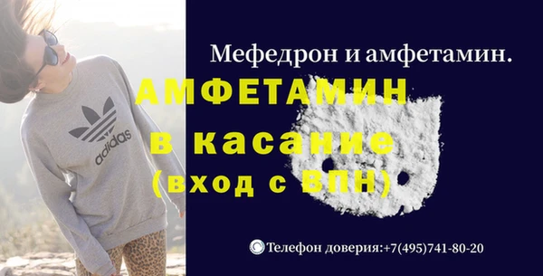 бошки Дмитровск