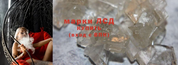 бошки Дмитровск