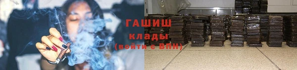 наркотики Няндома