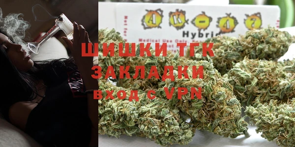 бошки Дмитровск