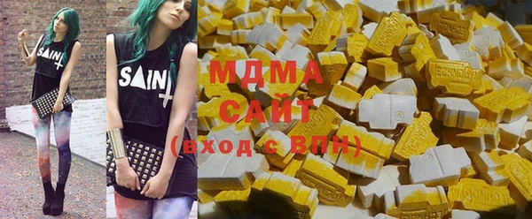 бошки Дмитровск