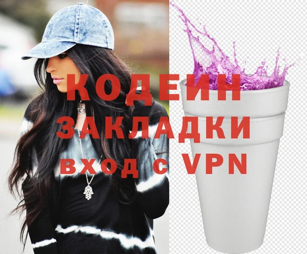 бошки Дмитровск
