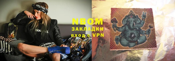 гашик Дмитриев