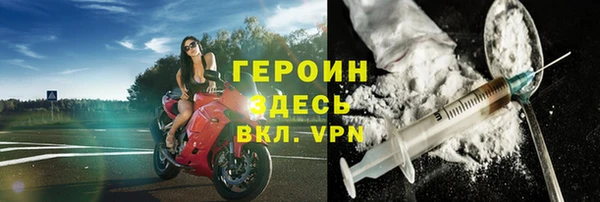 бошки Дмитровск
