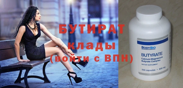 гашик Дмитриев