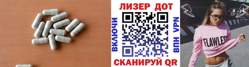 ЛСД экстази ecstasy Печоры
