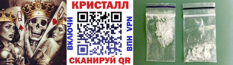 Первитин Methamphetamine  наркота  darknet наркотические препараты  Печоры 