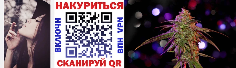 Конопля конопля  как найти закладки  Печоры 